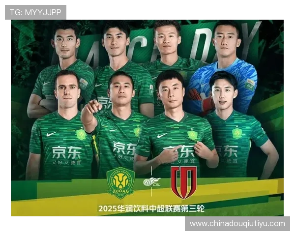 斗球直播在线手机版让你随时随地享受精彩足球赛事直播体验